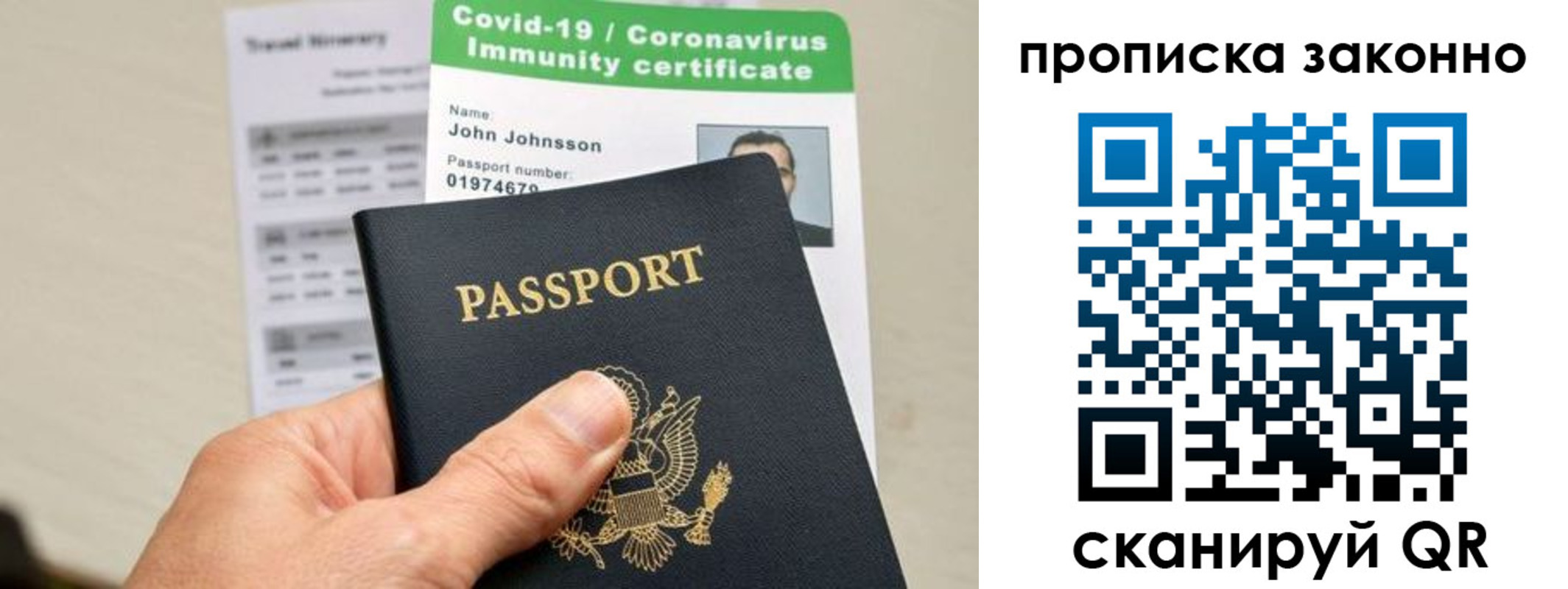 регистрация для дет. сада в Кирсанове